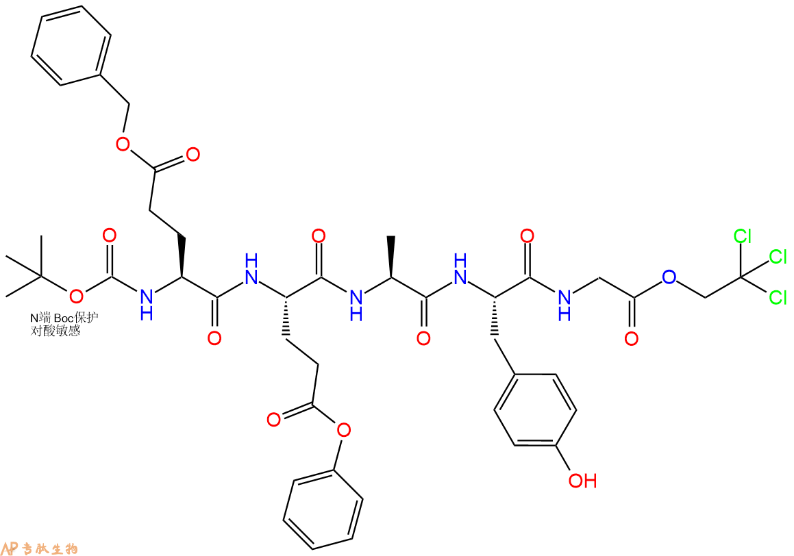 专肽生物产品五肽Boc-Glu(OBzl)-Glu(OBzl)-A-Tyr-G-NHNTroc83443-94-1