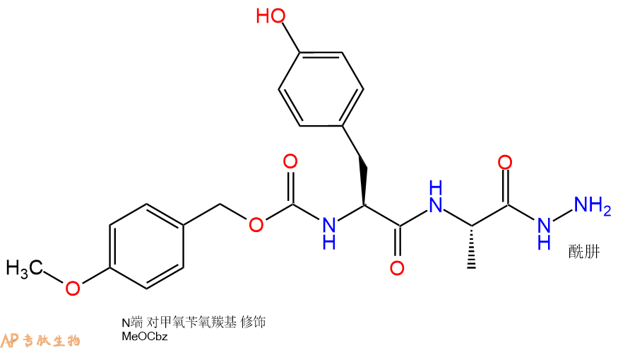 专肽生物产品二肽Z(OMe)-Tyr-Ala-NH-NH262074-57-1