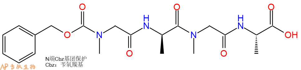 专肽生物产品四肽Cbz-Sar-DAla-Sar-Ala66378-04-9