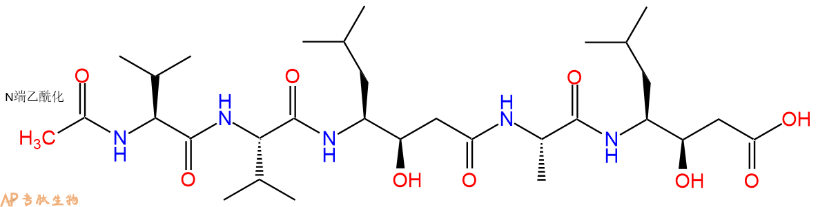 专肽生物产品五肽Ac-Pepstatin28575-34-0/11076-29-2
