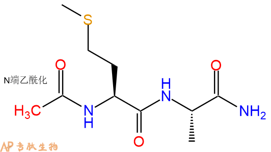 专肽生物产品二肽Ac-Met-Ala-NH2