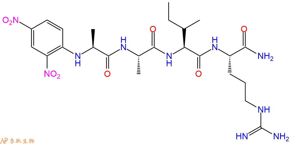 专肽生物产品四肽Dnp-Ala-Ala-Ile-Arg-NH2166535-27-9