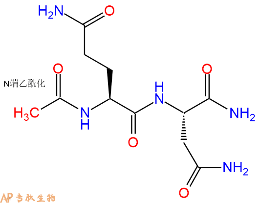 专肽生物产品二肽Ac-Gln-Asn-NH2