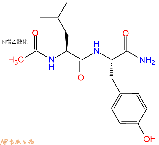专肽生物产品二肽Ac-Leu-Tyr-NH2