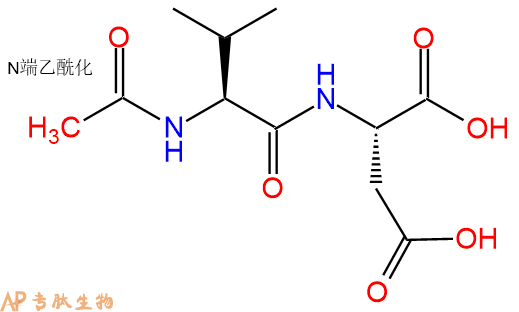 专肽生物产品二肽Ac-Val-Asp