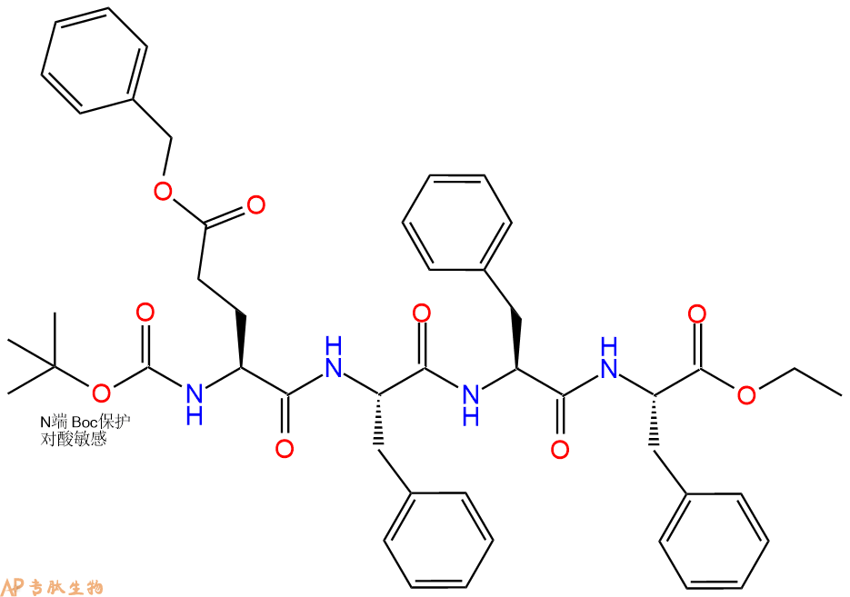 专肽生物产品四肽Boc-Glu(OBzl)-Phe-Phe-Phe-乙酯化116084-66-3