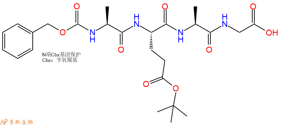 专肽生物产品四肽Cbz-Ala-Glu(OtBu)-Ala-Gly37462-74-1