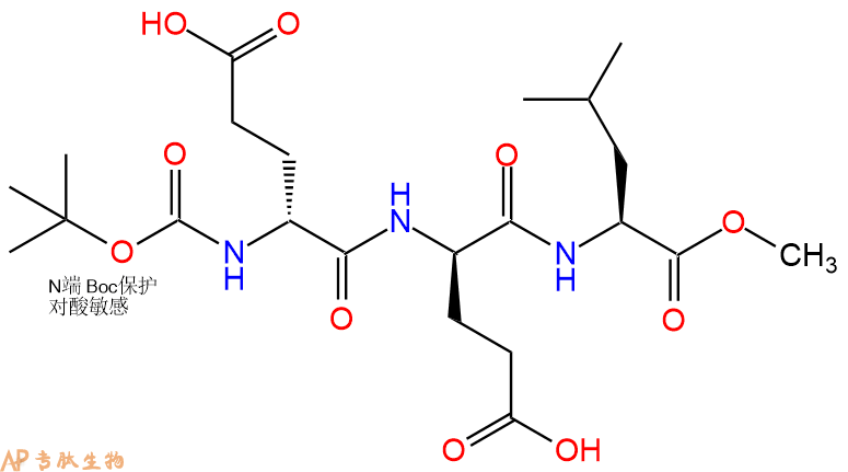专肽生物产品三肽Boc-DGlu-DGlu-Leu--甲酯化72903-45-8