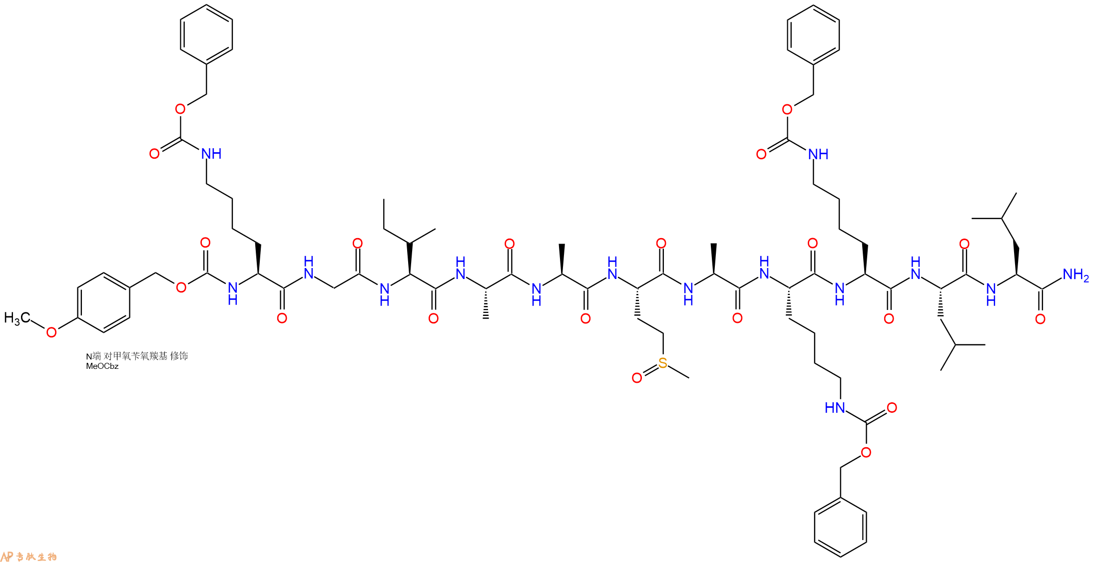 专肽生物产品Z(OMe)-Lys(Cbz)-G-I-A-Ala-Met(O)-A-Lys(Cbz)-Lys(Cb74105-15-0