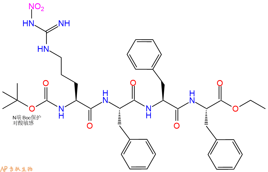 专肽生物产品四肽Boc-Arg(NO2)-Phe-Phe-Phe-乙酯化116084-64-1