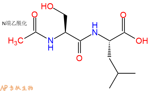 专肽生物产品二肽Ac-Ser-Leu