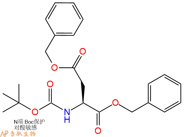 专肽生物产品Boc-Asp(OBzl)-OBzl80974-42-1