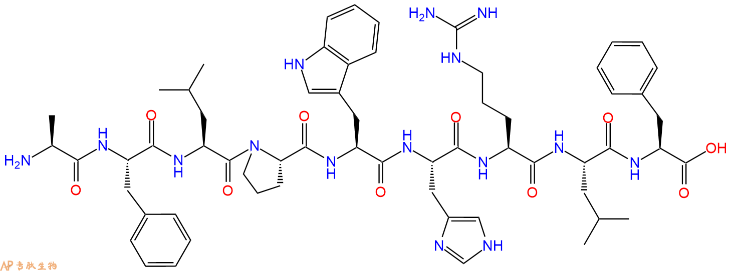 专肽生物产品酪氨酸酶片段Tyrosinase(206-214)(human)166188-11-0