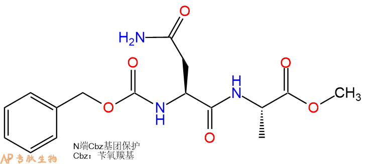 专肽生物产品二肽Cbz-Asn-Ala-甲酯化74227-47-7