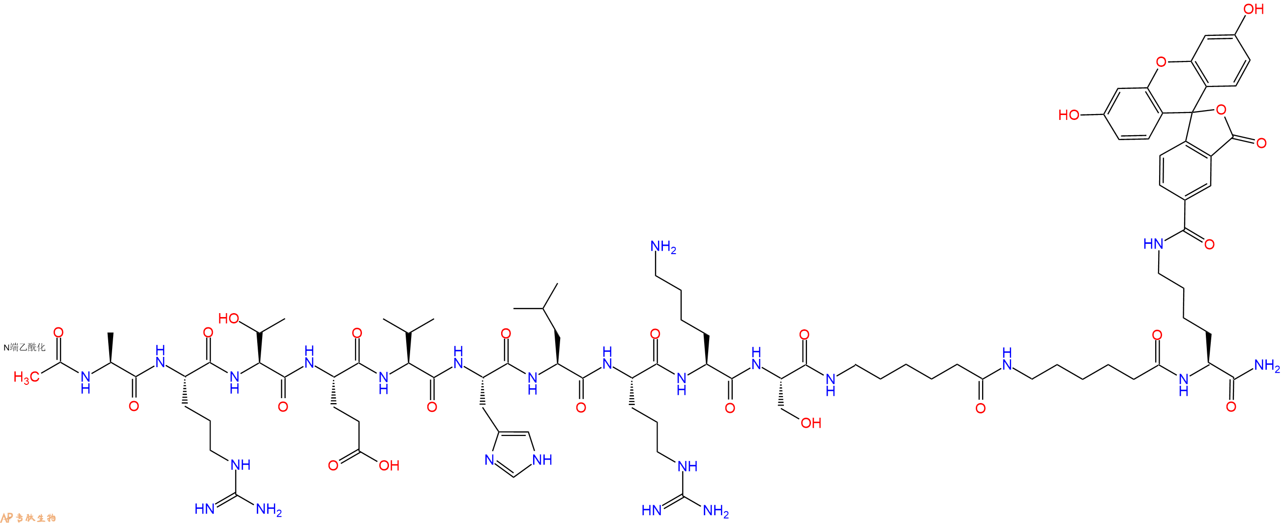 专肽生物产品十三肽Ac-ARTEVHLRKS-Acp-Acp-K(5Fam)-NH21235442-47-3