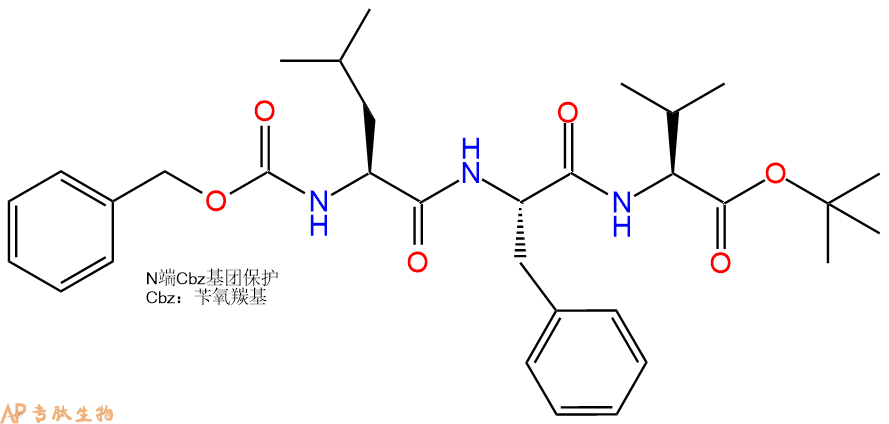 专肽生物产品三肽Cbz-Leu-Phe-Val-OtBu2073-67-8