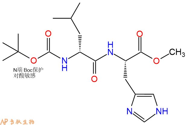 专肽生物产品二肽Boc-DLeu-His-甲酯化82486-40-6