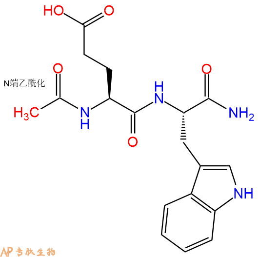 专肽生物产品二肽Ac-Glu-Trp-NH2