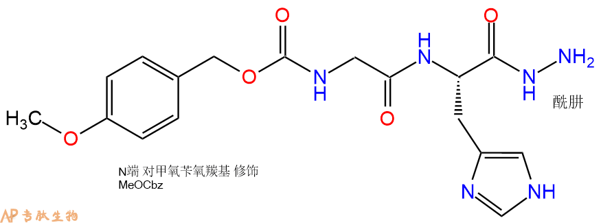 专肽生物产品二肽Z(OMe)-Gly-His-NH-NH2100642-75-9