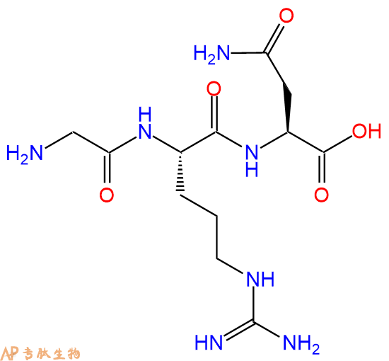 专肽生物产品三肽Gly-Arg-Asn