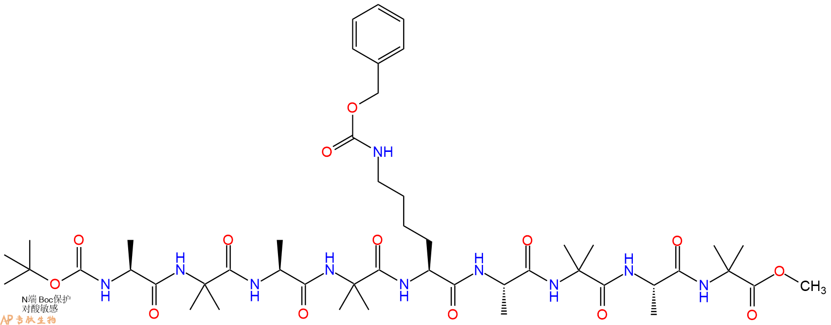 专肽生物产品Boc-(Ala-Aib)2-Lys(Cbz)-(Ala-Aib)2-甲酯化952682-73-4