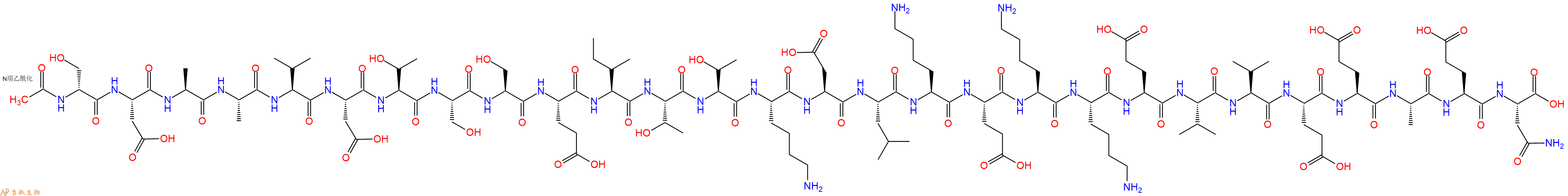 专肽生物产品胸腺法新杂质C