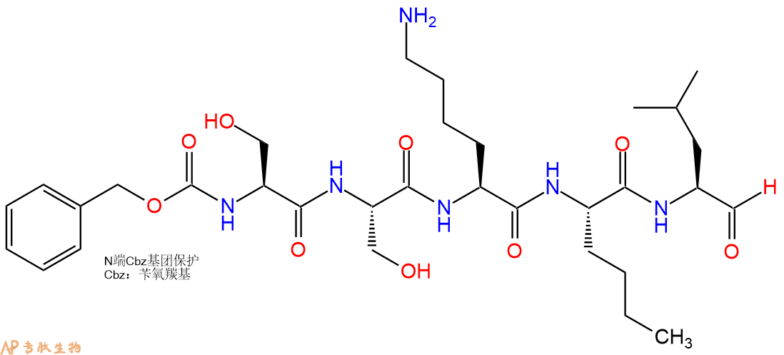 专肽生物产品醛肽Z-Ser-Ser-Lys-Nle-Leu-醛基化1186417-76-4