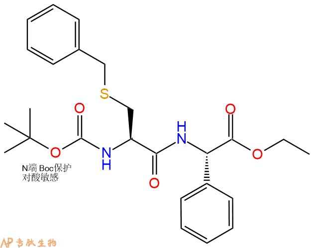 专肽生物产品二肽Boc-Cys(Bzl)-D-Phg-乙酯化247233-37-0