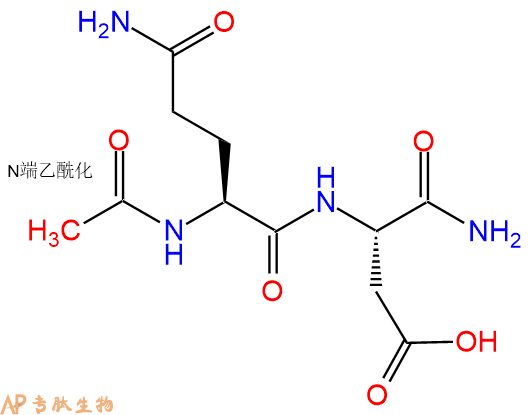 专肽生物产品二肽Ac-Gln-Asp-NH2