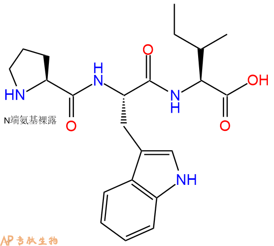 专肽生物产品三肽Pro-Trp-Ile
