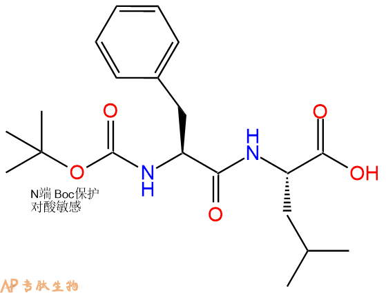 专肽生物产品二肽Boc-Phe-Leu