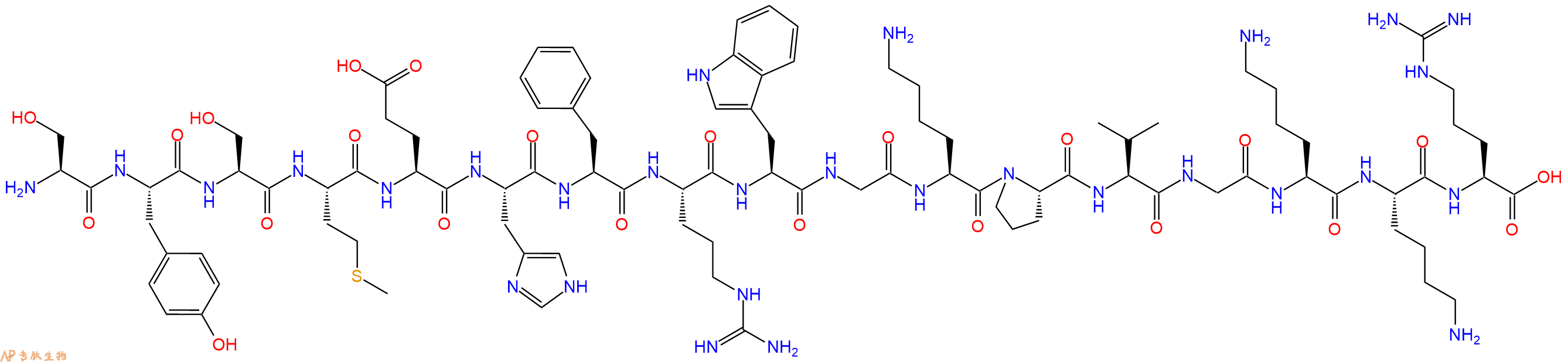 专肽生物产品促肾上腺皮质激素ACTH(1-17), human7266-47-9