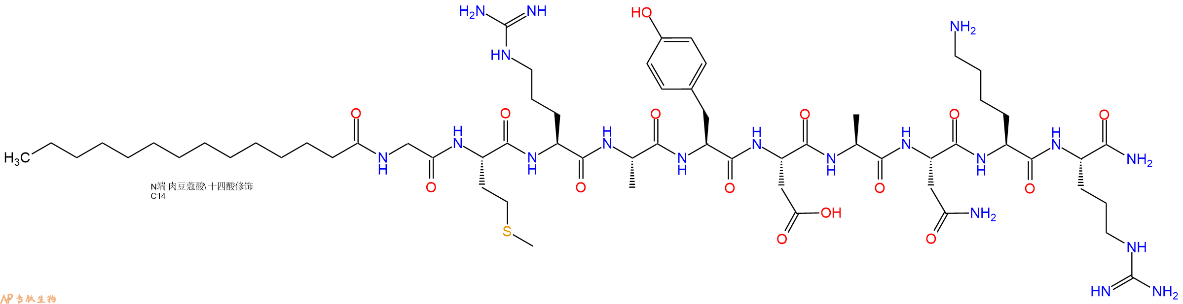 专肽生物产品Myr-G-M-R-A-Tyr-D-A-N-K-R-NH21480504-52-6