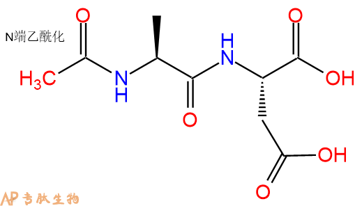专肽生物产品二肽Ac-Ala-Asp