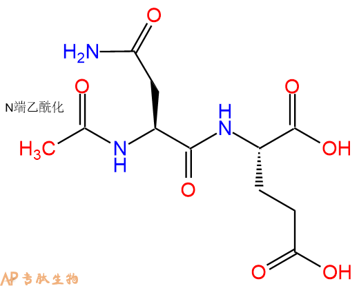 专肽生物产品二肽Ac-Asn-Glu