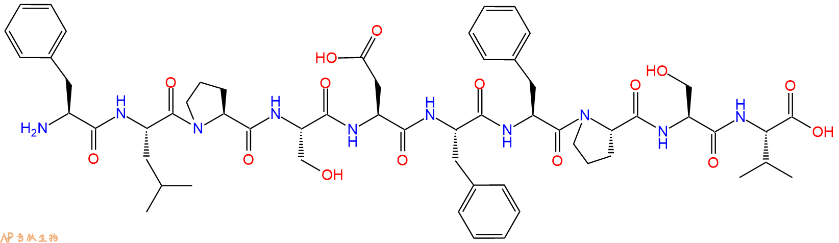 专肽生物产品病毒复制活跃的指示剂：HBcAg (HBV) (18-27)