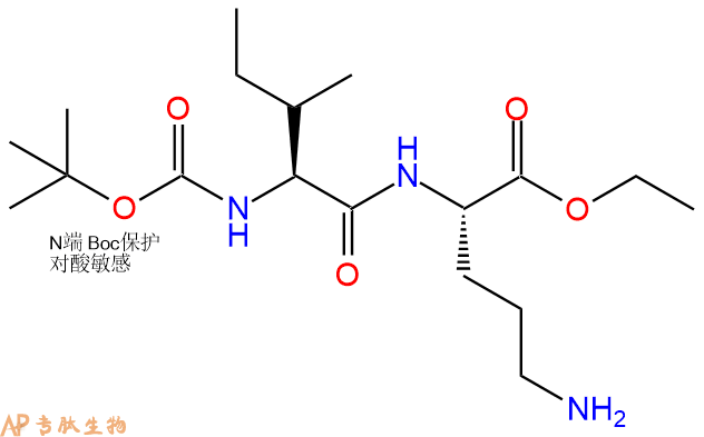专肽生物产品二肽Boc-Ile-O-COOEt98807-42-2