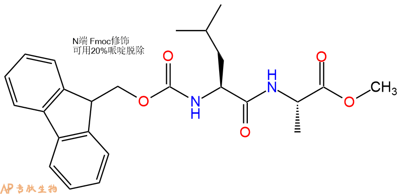 专肽生物产品二肽Fmoc-Leu-Ala-甲酯化209910-31-6