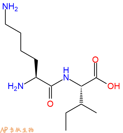 专肽生物产品Lys-Ile20556-13-2