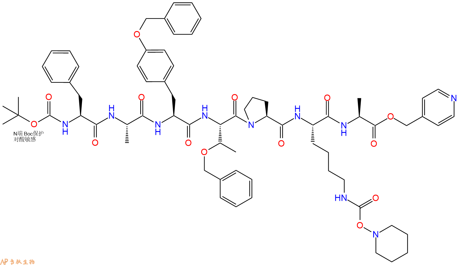专肽生物产品七肽Boc-FA-Y(Bzl)-T(Bzl)-P-K(Pipoc)-A-OPic76369-85-2