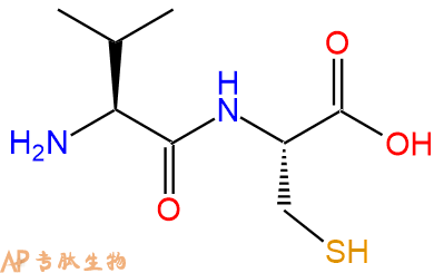 专肽生物产品二肽Val-Cys