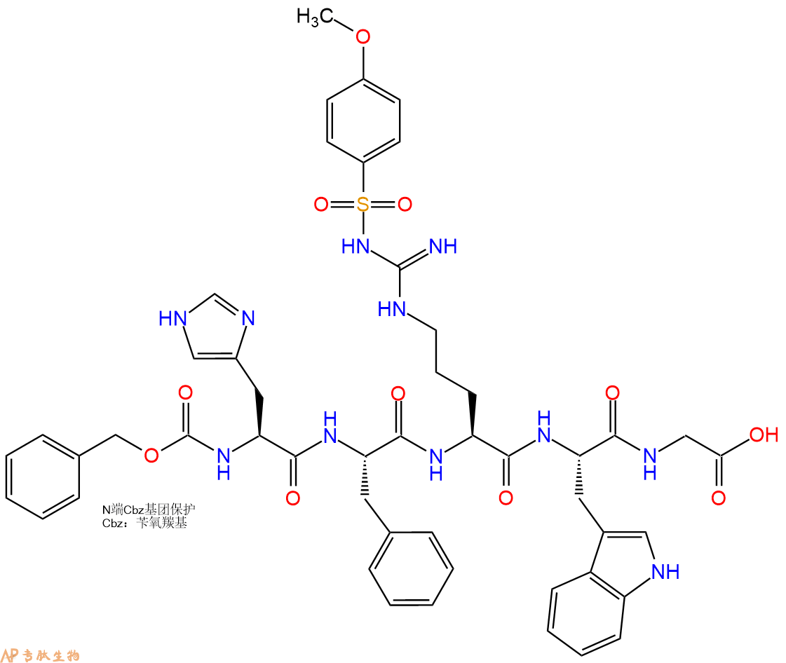 专肽生物产品五肽Cbz-His-Phe-Arg(MBS)-Trp-Gly70768-57-9