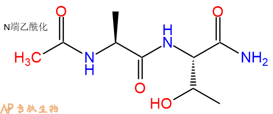 专肽生物产品二肽Ac-Ala-Thr-NH2