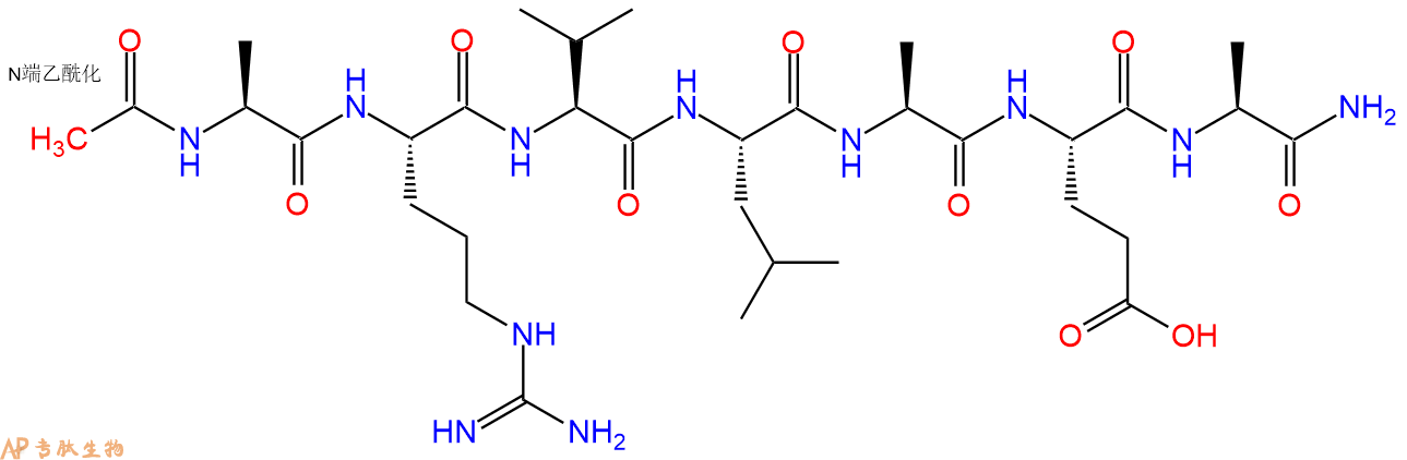 专肽生物产品七肽Ac-ARVLAEA-NH2128340-47-6
