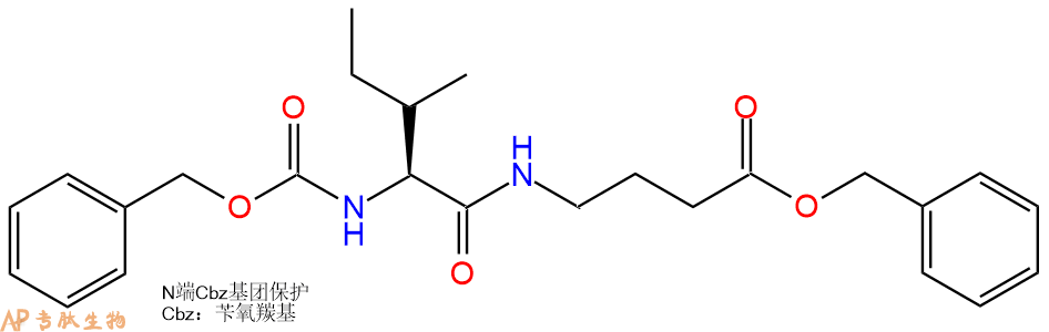 专肽生物产品二肽Cbz-Ile-γAbu-苄酯化112559-23-6