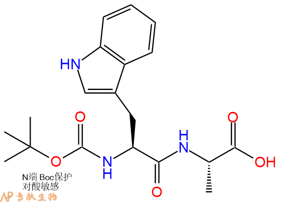 专肽生物产品二肽Boc-Trp-Ala135528-34-6