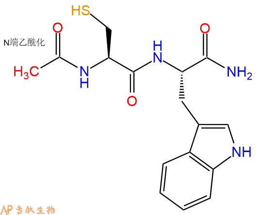 专肽生物产品二肽Ac-Cys-Trp-NH2