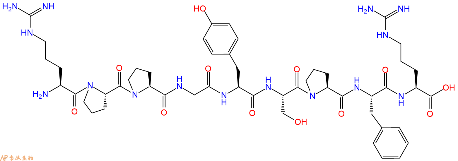 专肽生物产品缓激肽[Tyr5]Bradykinin