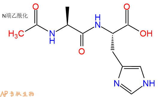 专肽生物产品二肽Ac-Ala-His