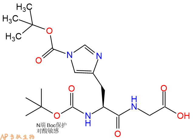 专肽生物产品二肽Boc-HisBoc-Gly270907-50-1